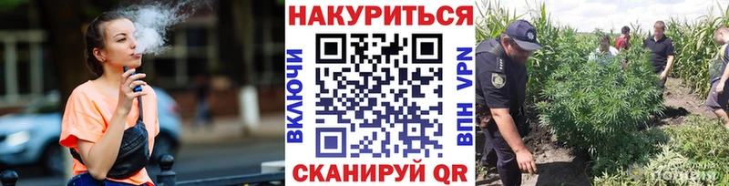 Наркошоп купить ГАШИШ  Cocaine  APVP  Мефедрон  Мамоново