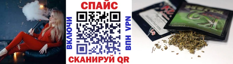 БУТИРАТ BDO  Купить  Мамоново 