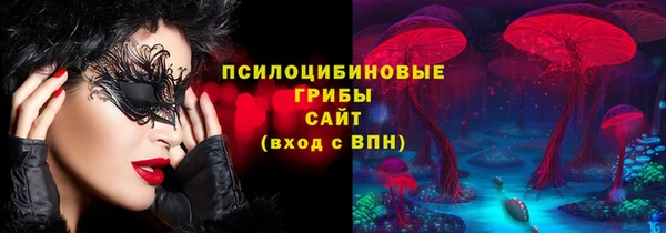 mdma Гусиноозёрск