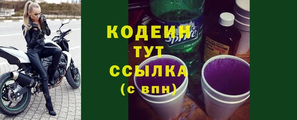 кокаин Горно-Алтайск