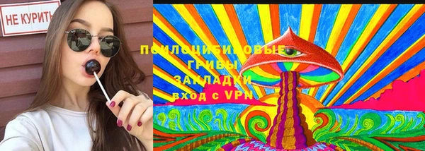 гашиш Гусь-Хрустальный
