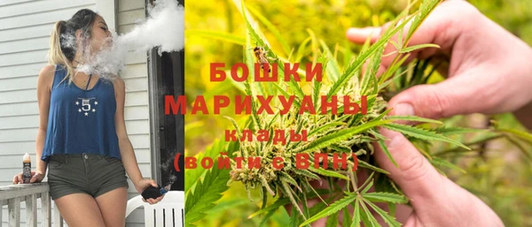мефедрон VHQ Горнозаводск