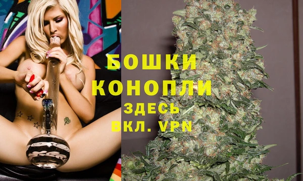 кокаин Горно-Алтайск