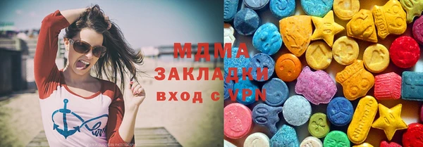 спиды Гусев
