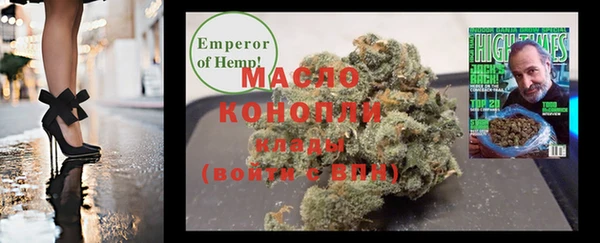 MESCALINE Волосово