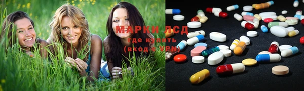 гашиш Гусь-Хрустальный