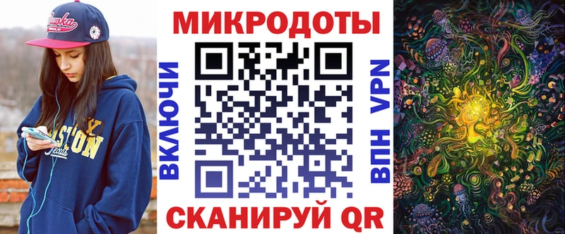 Купить где  Мамоново  Галлюциногенные грибы Magic Shrooms 